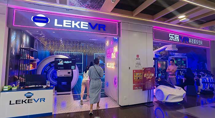 凯发娱乐vr惠州印象城店